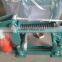 Electronic hydraulic brake -YWZ3 series