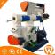 Hot sell 5 ton per hour poultry feed manufacturing machine pellet mill machine
