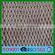 Low Price PE/Nylon Monofilament Fishing Nets