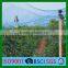 100% Virgin HDPE With UV Resistant Grape Support Net