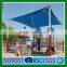 HDPE Sail Material and Shade Sails & Enclosure Nets Type outdoor garden sun shade net