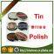 Solid Shoe Polish / Shoe Polish Tin