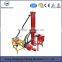 High quality small and portable rock DTH drilling machine drilling rig