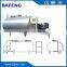 500L-5000L Milk chilling machine for Raw milk farm/raw milk storage tank