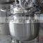detergent soap making machine/liquid detergent making machine