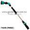28"- 41" 8-Pattern Spray Lance for Plant Watering