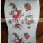 Christmas Printed Toilet Paper
