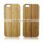Natural Bamboo Wood Phone Case For iPhone 6