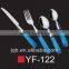 plastic handle cutlery