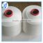 4075 ACY spandex covered yarn spandex/ polyester