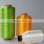 Hot sale Lycra polyester spandex yarn for Underwear/ Seamless
