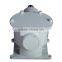 Q235 harvester gearbox for grain unloading