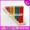 2017 New design kids educational toys wooden stacking blocks W13D124