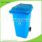 240L Outdoor Plastic Dustbin/ Waste Can/ Garbage Bin