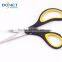 S38022/S38023/S38024 New style 6-1/4"~8-1/2" Professional stainless steel blade household scissors sets