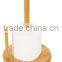FSC Certificated Bamboo Tissue Holder