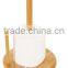 FSC certificated Bamboo Tissue Holder