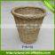 willow baskets for laundry