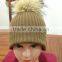 2015 custom knitted pom beanie hat winter beanie hat
