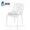 LS-4020A Hot sale modern designer outdoor stackable pp plastic dining chair price