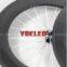 700C Carbon Single Wheel Tubular 88MM With Novatec Hub for 8/9/10 Speed
