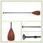 Cheap Selling Plastic Sup Paddle for Water Sports