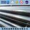 ASTM A335 P5 alloy seamless steel pipe