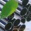 pipe/carbon steel pipe/stainless steel pipe/tube
