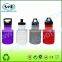 Eco friendly 550ml silicon bottle and portable lids