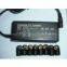 Universal Laptop Adapter 70W