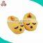 cheap wholesale soft stuffed slippers poop emoji slippers