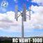 600W~50KW vertical axis wind turbine price for sale