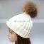 White unisex adults/kids size ribbed raccoon fur pom pom popular hats