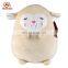 Wholesale Dongguan Yuankang Plush Round Shaped Ball Animal Cute sheep Toy