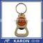 Personalized Metal Beer Bottle Opener With Custom Logo