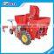 Potato Seeder and Fertilizing potato planting sowing machine potato planter