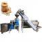production line peanut butter making machine india