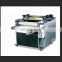 New Design Easy operation squid slicing machine squid cutting machine