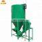 Self-suction animal feed crusher and mixer hammer mill