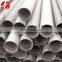 stainless steel seamless pipe tolerance