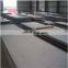Manufacturer Price Wholesale MS Steel Plate/HR/CR Sheet
