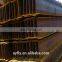 ASTM SS400 H Beam Steel H Iron Beam