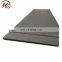 China SS400 Hot Rolled Mild Steel Plate