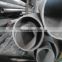 China high quality astm stainless steel welded pipe aisi 201 202 301 304 316 430 304l 1.4301 316l ss welding pipe/tube supplier