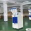 6500W industrial portable air cooler full automatic air cooling machine