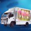 LED 4.2 m mobile stage advertising vehicle sales