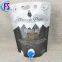 Double stand valve bag production customized pure aluminum foil bag food juice/mineral water/olive oil inserted bottom bag