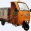Electric Tricycle High Pressure Washer