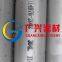 Astm A106 Thin Wall Stainless Steel Pipe