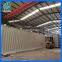 Domestic sewage treatment equipment integration